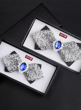 bow tie 男女 新郎结婚礼服 银白色镶钻蝴蝶结领结