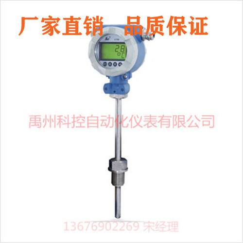 昌晖SWP-CT8-EX-0002SWP-CT8-0EX-0温度变送器（电NBT池供电）