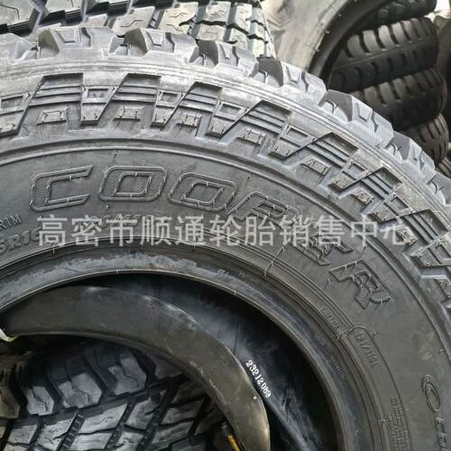 固铂XSN黄海胎255/00R16依轮维柯越野轮胎255/85R1163*172.5R16