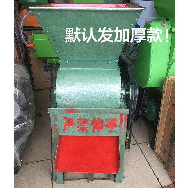 电动红薯磨浆机 淀粉机土豆磨粉机葛根地瓜薯类渣浆磨粉机