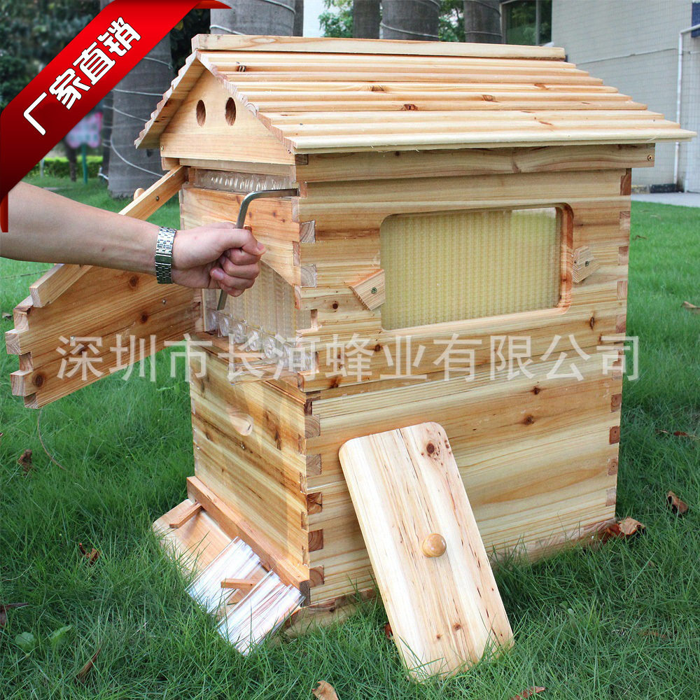 定制 金圣宫 煮蜡蜂箱 标准蜜蜂箱 养蜂工具 自流蜜蜂箱