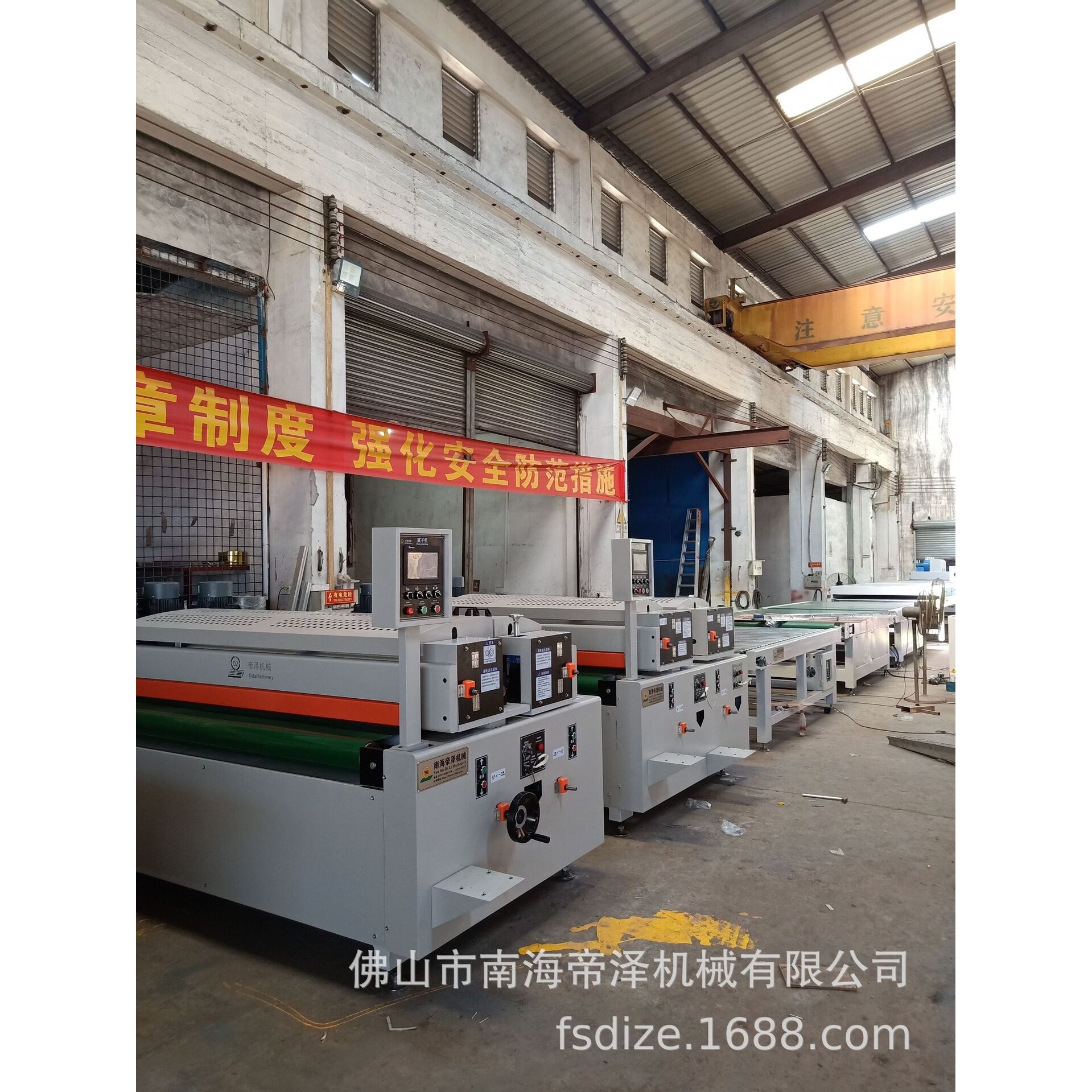 光油淋涂机背景墙整线uv淋涂机人造大理石板室内装饰板环保光油机