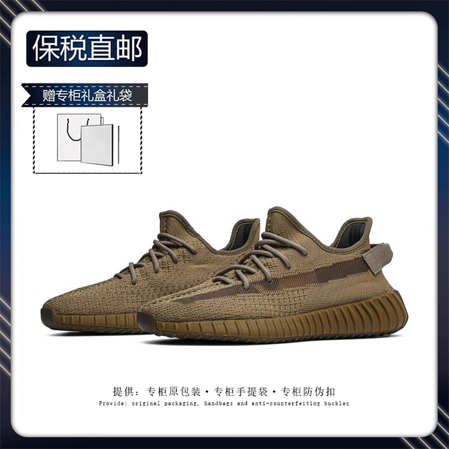 【日本代买】椰子鞋Yeezy350v2冰蓝满天星黑天使休闲运动男女跑鞋图片