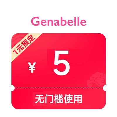 10月