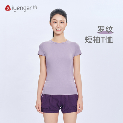 夏季薄款速干罗纹瑜伽短袖T恤女