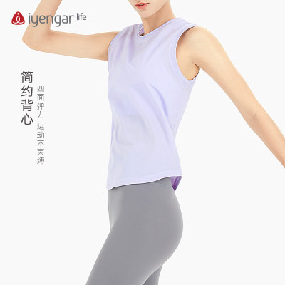 IyengarLife简约背心新品