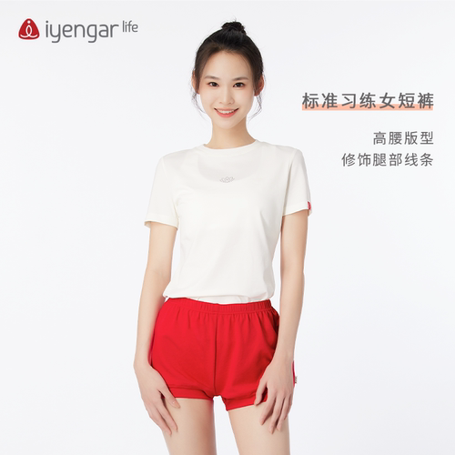 艾扬格瑜伽短裤三分女短裤