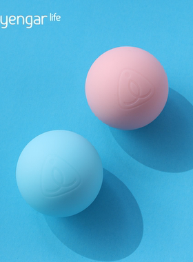 筋膜球瑜伽按摩健身肌肉放松足底手臂肩颈释放酸痛Iyengar Life