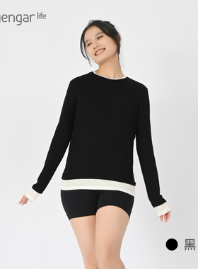 撞色长袖T恤新款显瘦上衣女专业运动跑步健身瑜伽服Iyengar Life