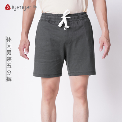 IyengarLife男装五分裤新品