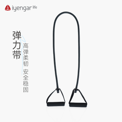 艾扬格品牌弹力带拉伸神器开肩美背弹力绳拉力带阻力带瑜伽健身