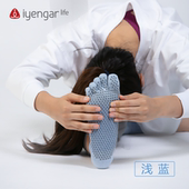 艾扬格瑜伽袜子防滑专业女五指袜女普拉提高端硅胶分趾瑜伽袜子