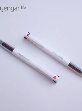 四色笔按压圆珠笔油性笔笔记记录精美文具Iyengar Life