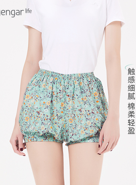 艾扬格新品瑜伽花色短裤纯棉轻薄透气健身服双侧口袋Iyengar Life