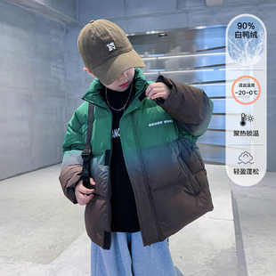 男童加厚羽绒服2025新款儿童白鸭绒渐变色冬季三防面包服帅气外套