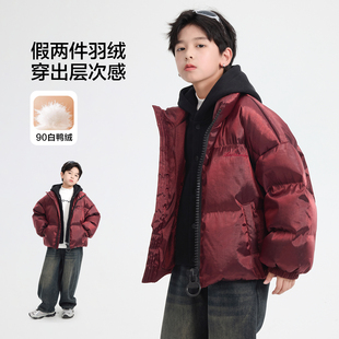 男童冬季假两件90白鸭绒羽绒服2025新款儿童红色免洗防水防寒外套