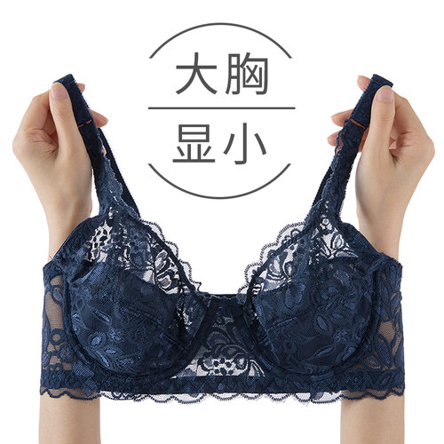安芬超薄款女士大胸显小内衣