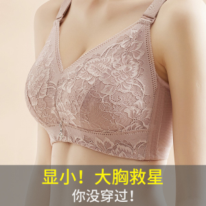 黛安芬文胸内衣女薄款大胸显小无钢圈胸罩聚拢收副乳防下垂上托大
