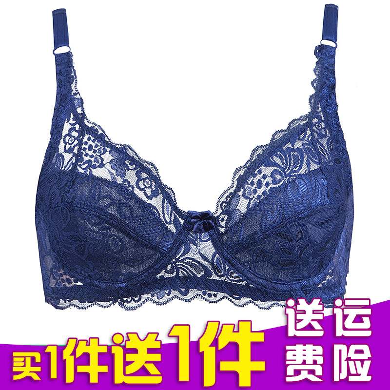 安芬文胸夏季蕾丝超薄款无钢圈内衣女士无海绵聚拢大胸显小胸罩