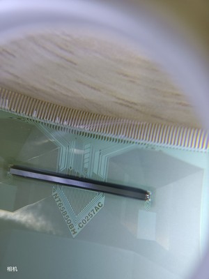 NT65850BH-C0257AC 原装拆机模块COF   液晶显示模块COF