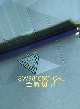 全新SW98105C-CKL原装华星液晶驱动COF／TAB现货可直拍