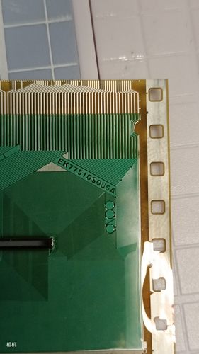 EK77510S085A  全新原型号夏普75 65通用模块COF 液晶显示TAB