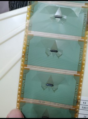 RM76312FE-81Q  全新卷料 原型号模块 COF  有现货直接拍