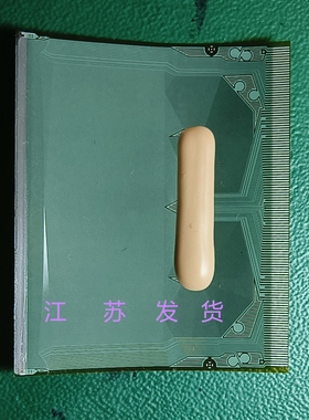 SW98007C-C3LCR SW98007-C3LR通用全新切片TAB COF索尼43/55寸用