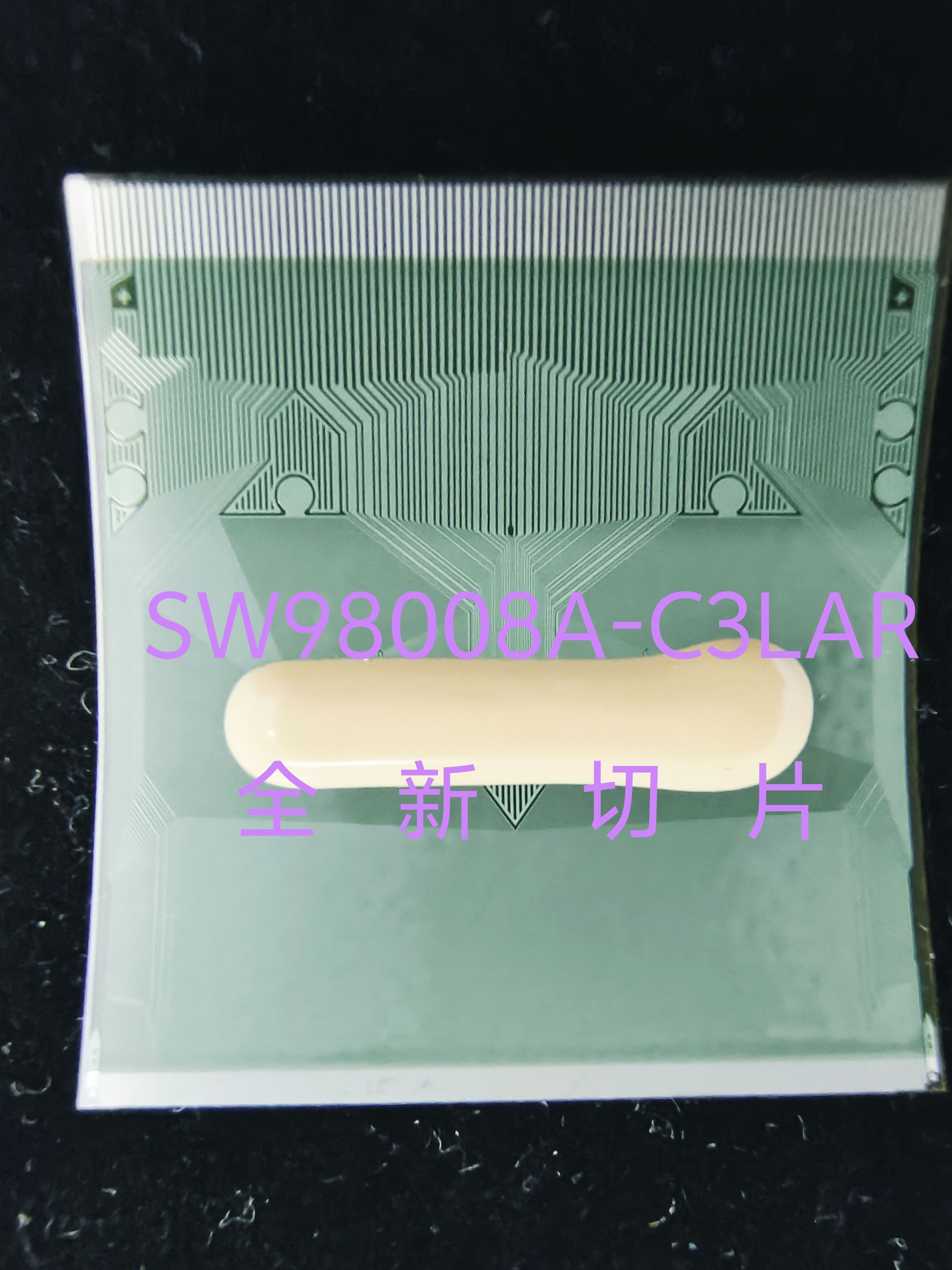 SW98008A-C3LAR /NT30901H-C0862A全新切片TAB驱动模块 现货直拍