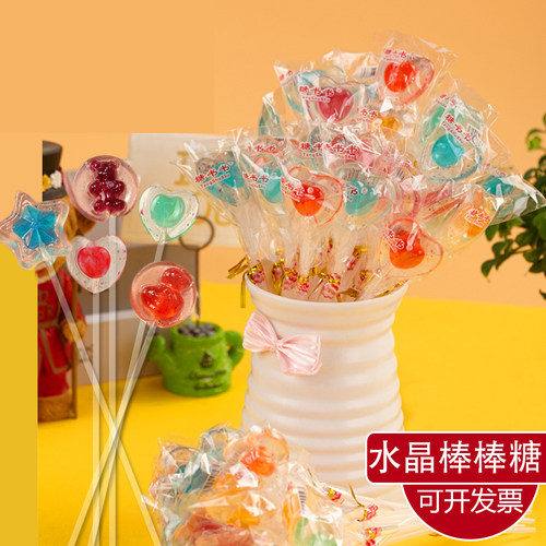 爱心糖果多少钱 爱心糖果价格 小麦优选