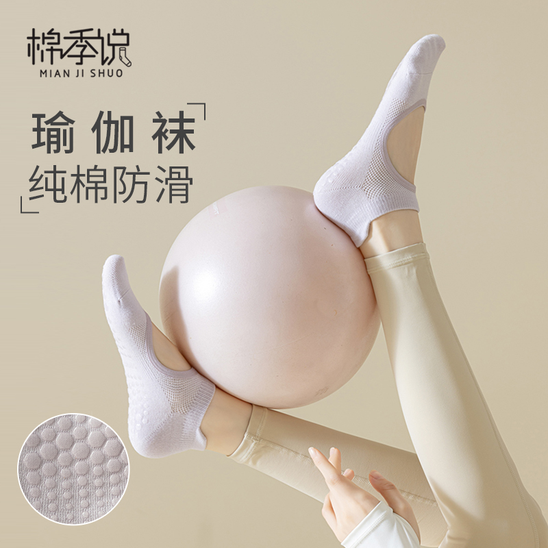 ��ɫ1��ɫ1��ɫ1��3˫װ�� ����35-40�������٤��¶�ű������᡿ �٤�轺������Ů�޹Ƕ���3˫