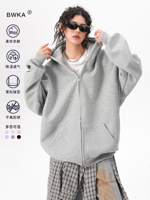 BWKA420G重磅卫衣外套女男秋季宽松纯色百搭帽衫美式休闲情侣开衫