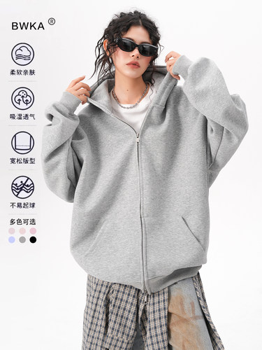 BWKA420G重磅卫衣外套女男秋季宽松纯色百搭帽衫美式休闲情侣开衫