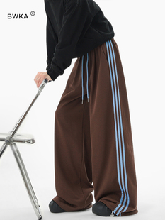 美式覆古撞色条纹卫裤女男秋季百搭休闲运动裤宽松垂感阔腿拖地裤