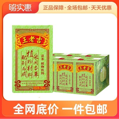 2021年9月23日更新【万能白菜价】的图片 第151张