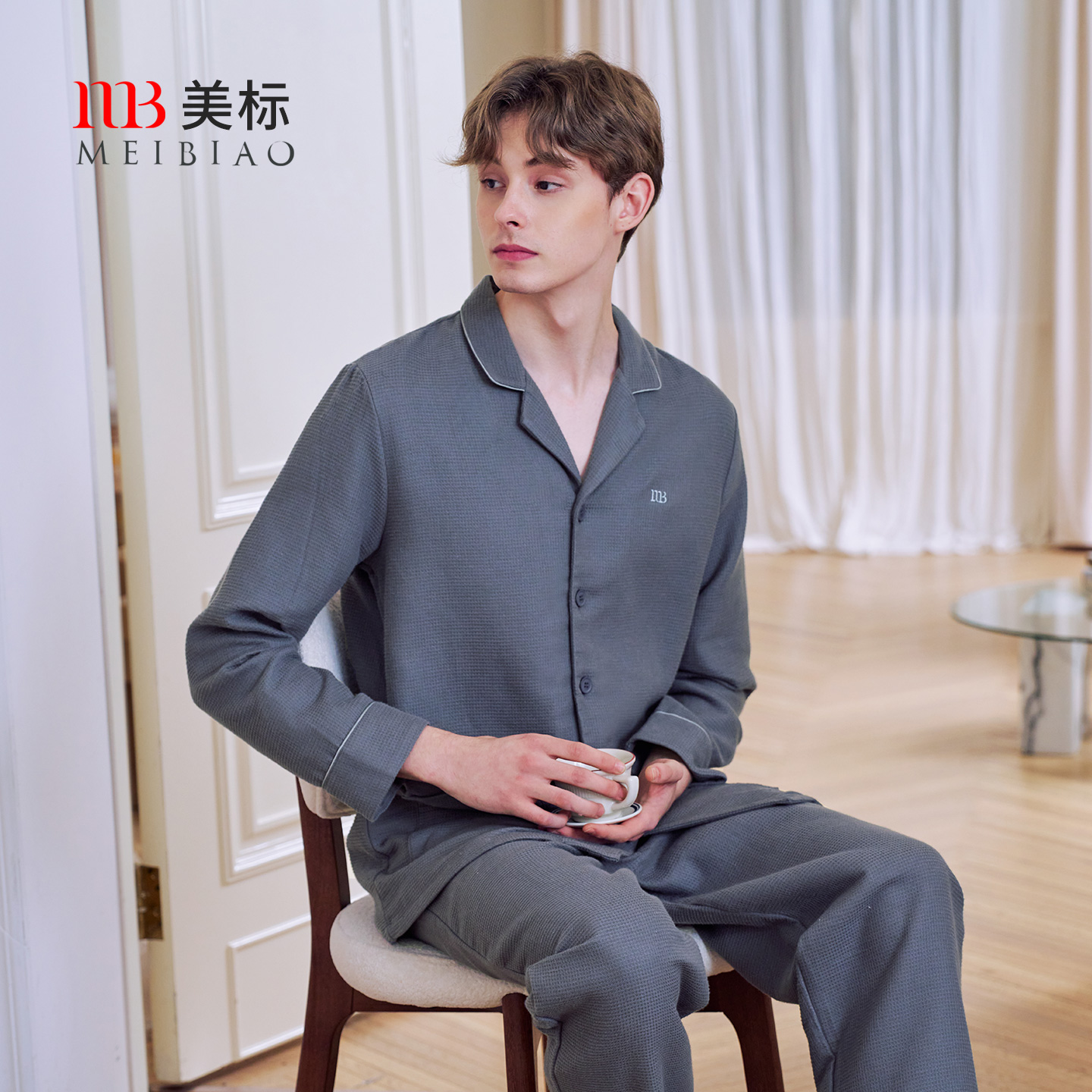 美标春秋新款长袖纯棉睡衣套装男士全棉华夫格可外穿休闲家居服冬