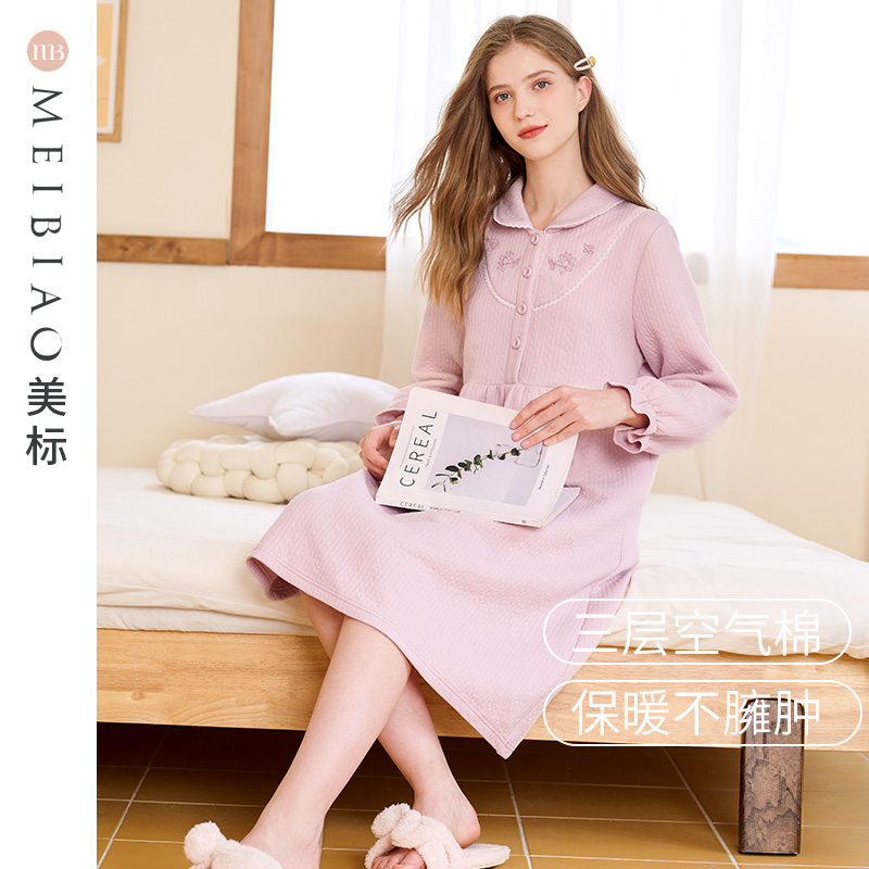 美标三层空气棉保暖睡裙
