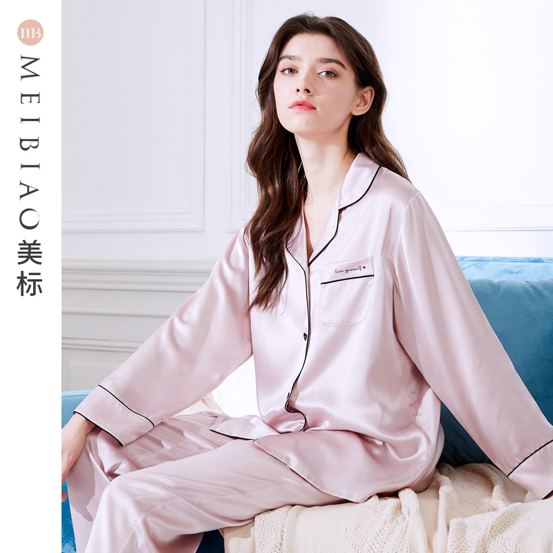 美标长袖真丝睡衣套装+眼罩女春秋桑蚕丝19姆米重磅丝绸家居服冬