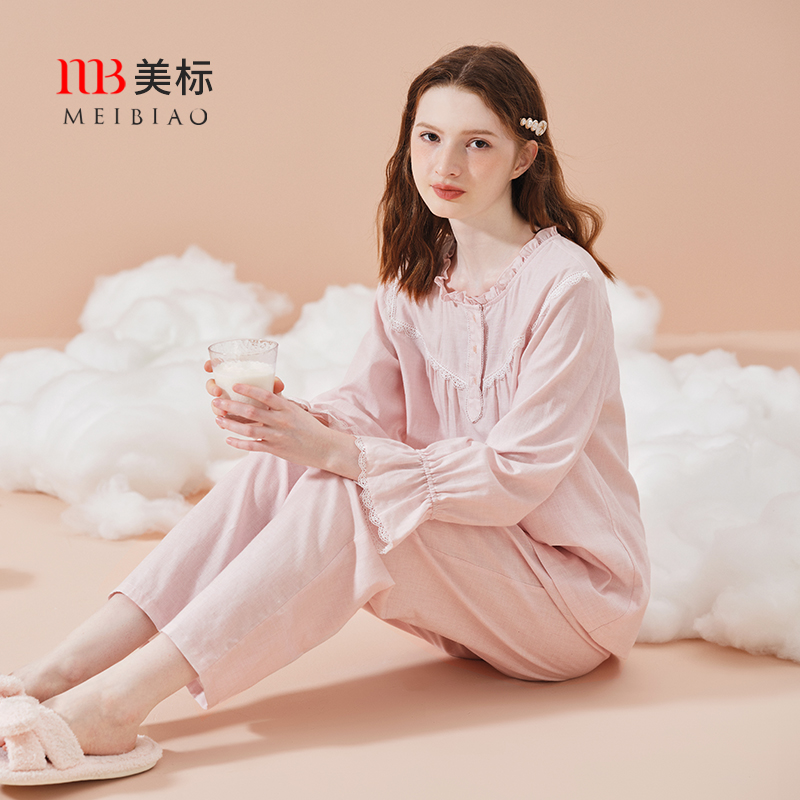 美标卡通可外穿全棉质睡衣套装