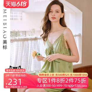 真丝吊带睡裙女夏100%桑蚕丝性感睡衣蕾丝重磅丝绸家居服 美标新款