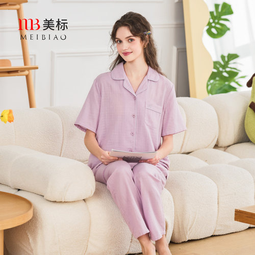 美标纯棉短袖情侣睡衣套装