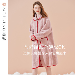 美标新款 加绒加厚舒棉绒睡衣可外穿休闲家居服 珊瑚绒睡袍女秋冬季