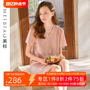 真丝睡裙女春夏中国风19姆米重磅100%桑蚕丝绸国潮家居服 美标短袖