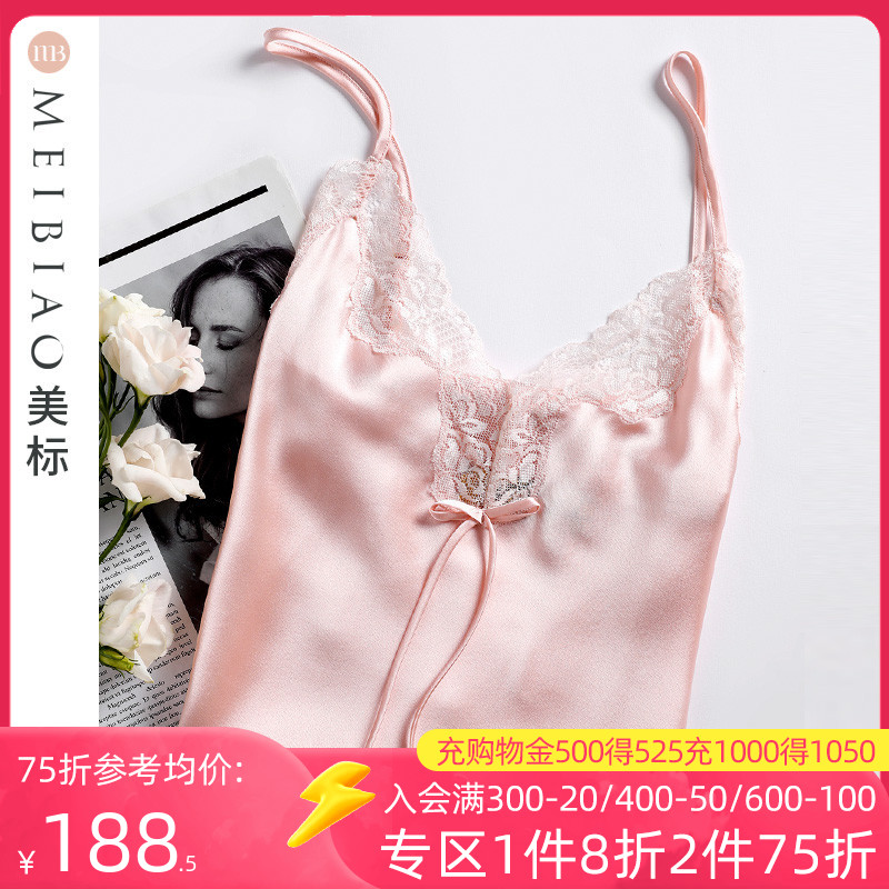 美标6A级19姆米重磅真丝吊带睡裙女夏100%桑蚕丝绸睡衣性感家居服