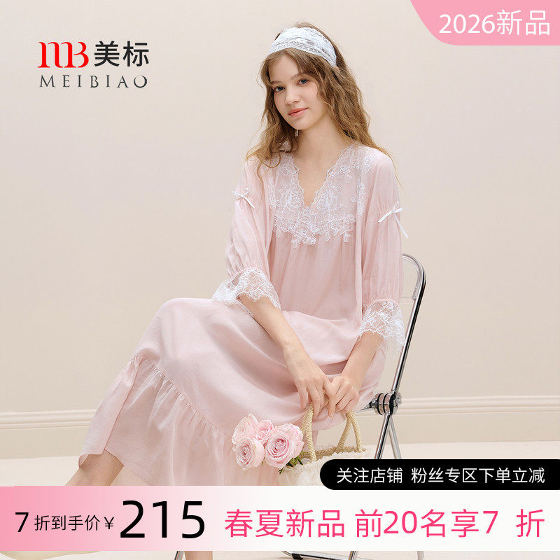 美标七分袖睡裙女春夏宫廷风睡衣莱赛尔亚麻长裙蕾丝公主风家居服