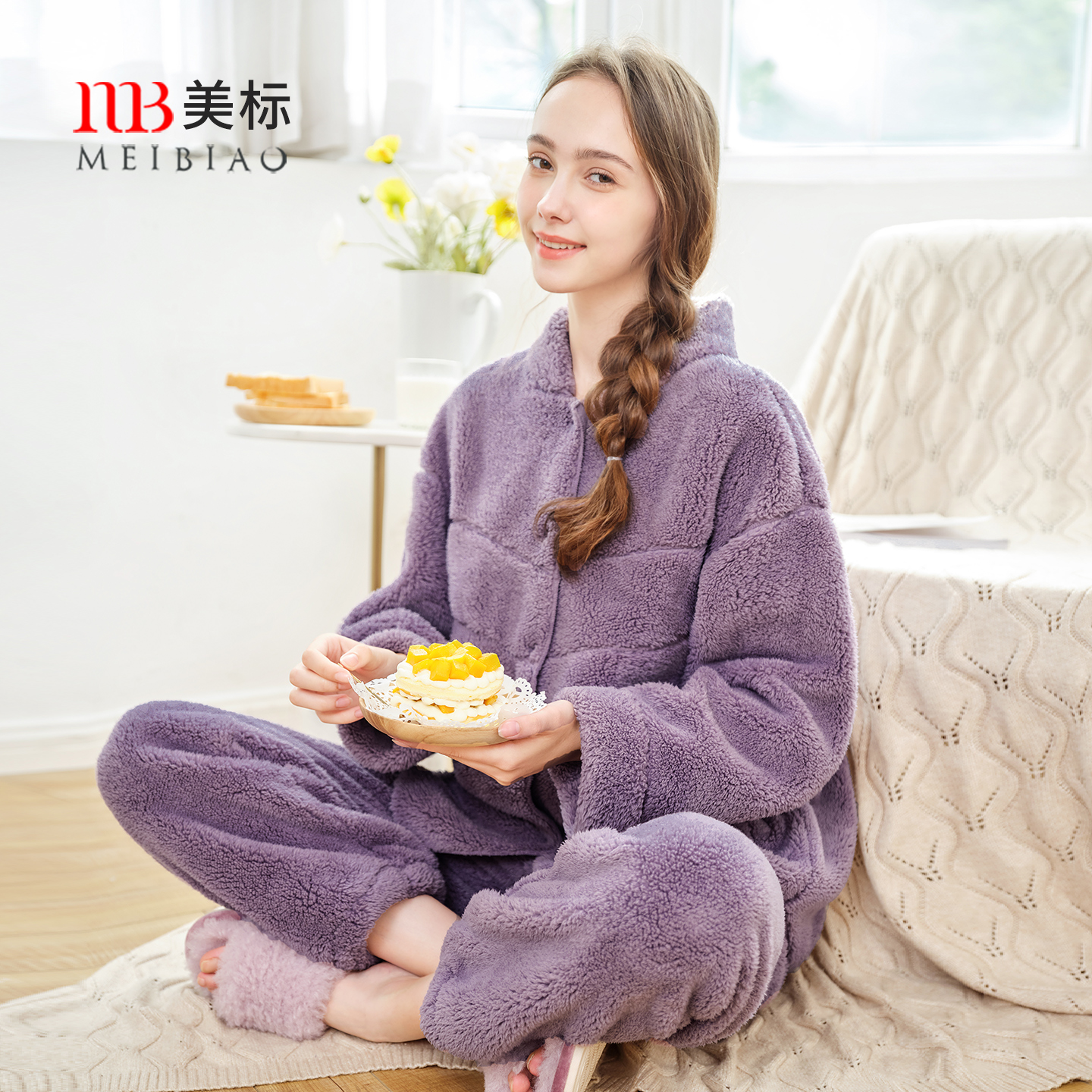 美标保暖珊瑚绒睡衣套装女秋冬法兰绒休闲甜美可外穿运动风家居服