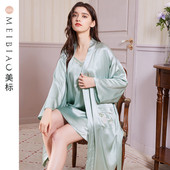 美标重磅真丝睡袍晨袍两件套桑蚕丝吊带睡裙性感丝绸睡衣家居服夏