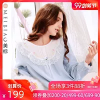 Mỹ tiêu chuẩn mùa xuân và mùa thu dài tay cotton đêm nữ đồ ngủ mùa hè cotton ngọt ngào dịch vụ nhà ngọt ngào váy ren gợi cảm - Đêm đầm đầm đẹp giá rẻ