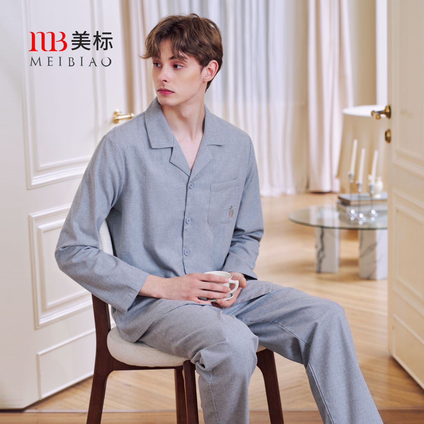 美标男士纯棉磨毛长袖套装