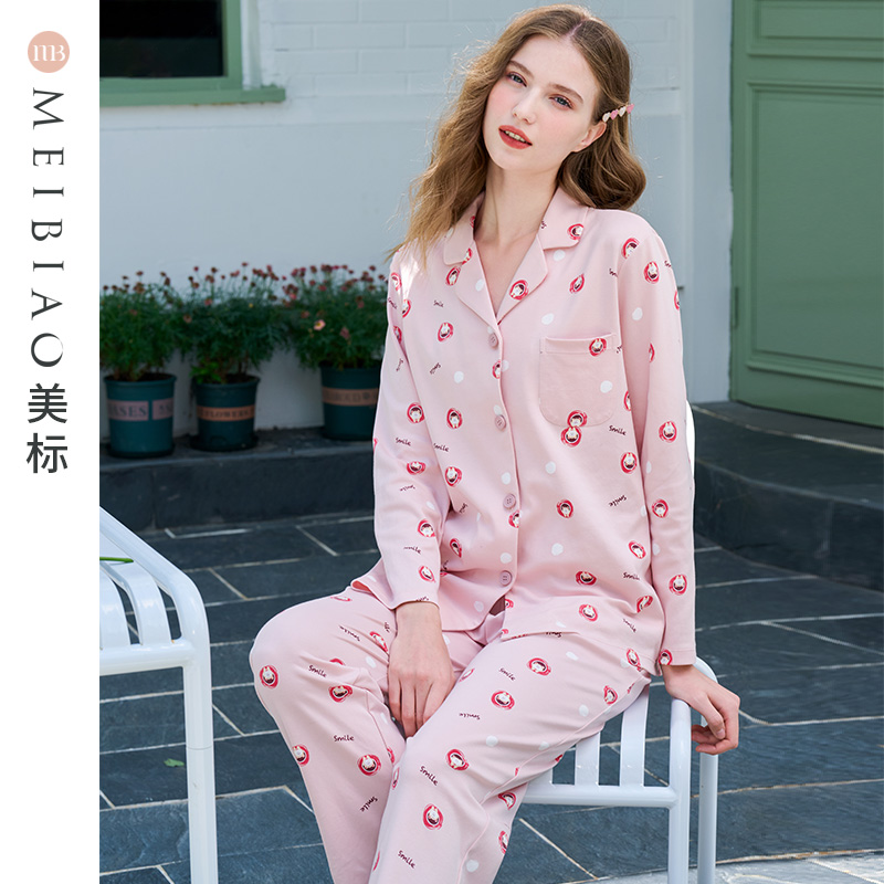 美标女士针织纯棉长袖睡衣